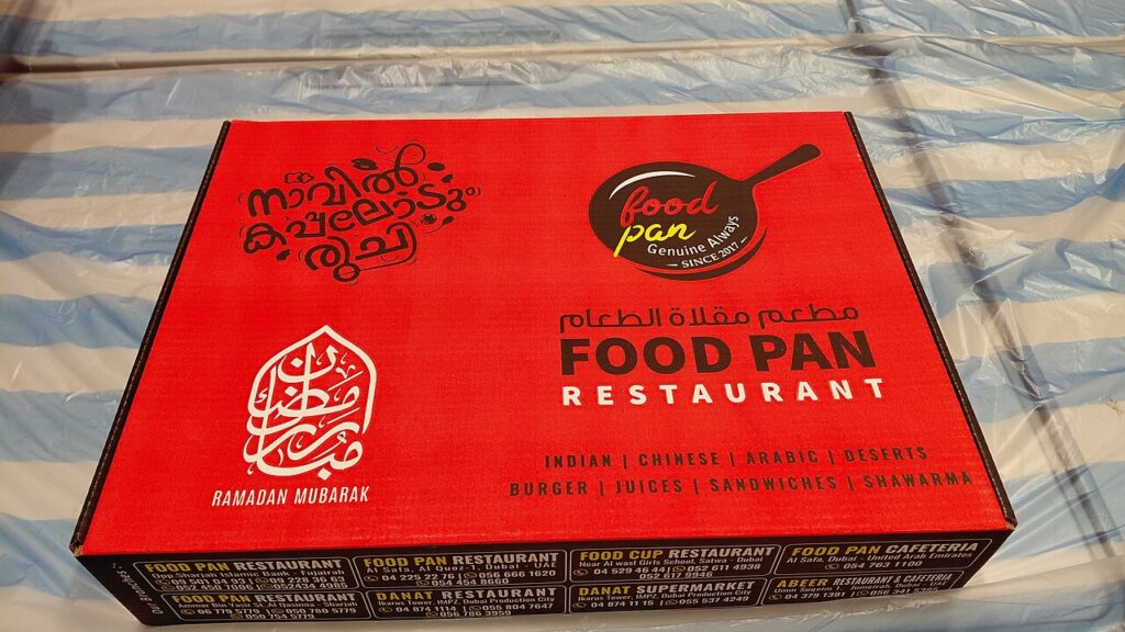 Delicious Iftar food kit