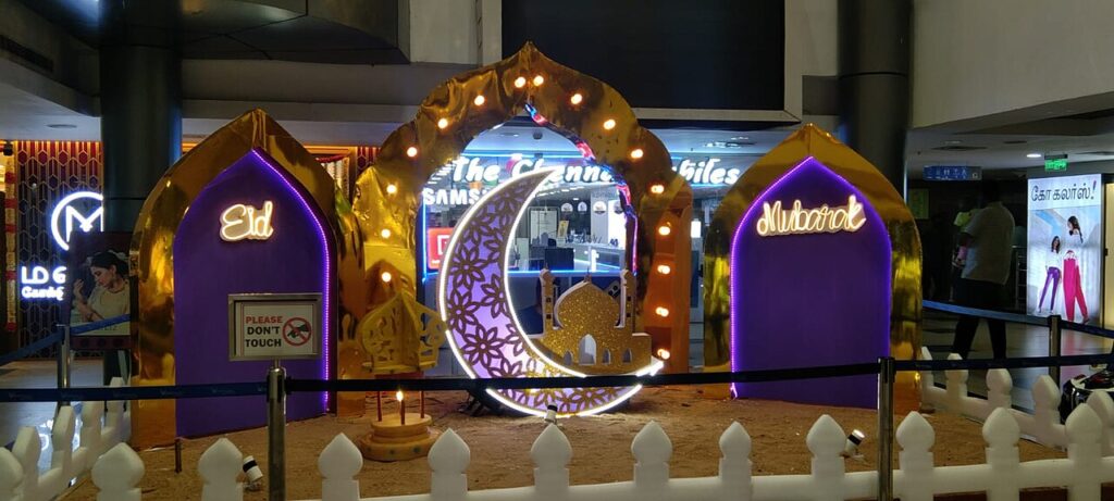 Eid Mubarak Decoration