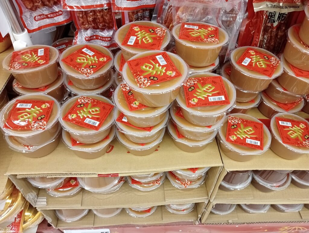 Nian gao, the glutinous rice cake symbolising a higher year
