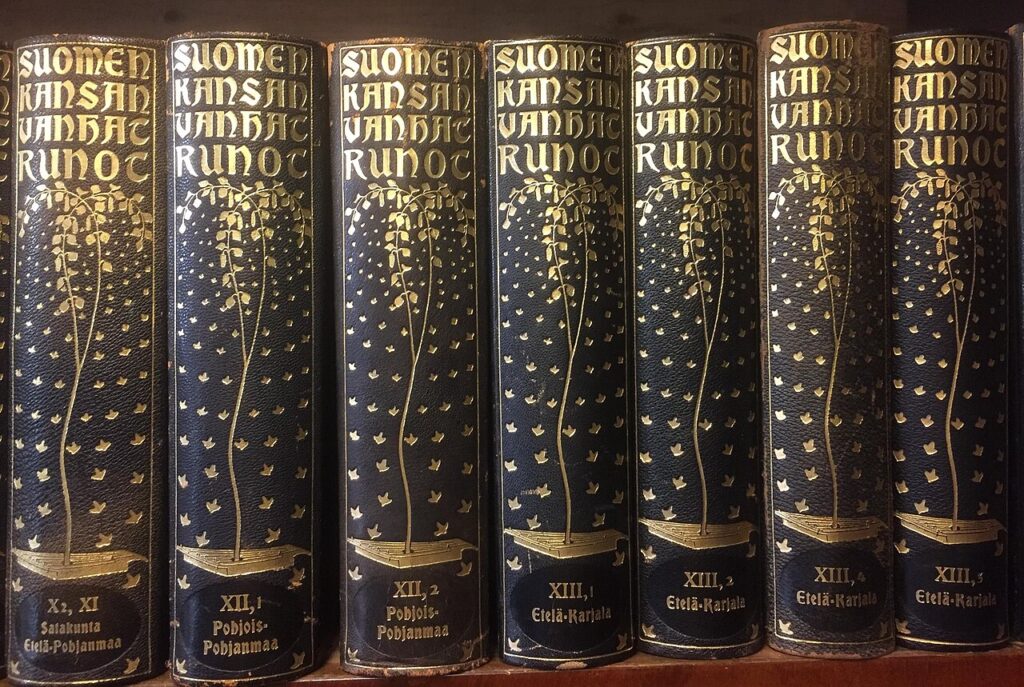Suomen kansan vanhat runot vols X-2 to XIII-4 on shelf 247 north reading room of Finnish national library