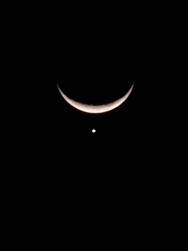 Crescent Moon of Ramadan 2023