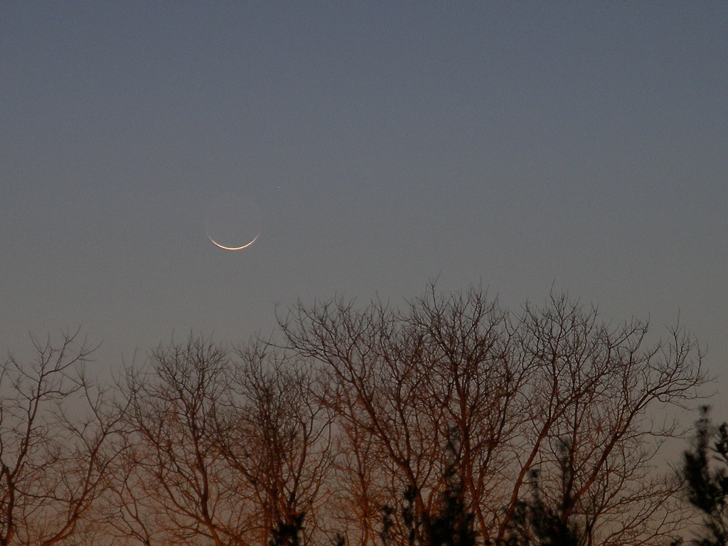 Crescent moon Ramadan