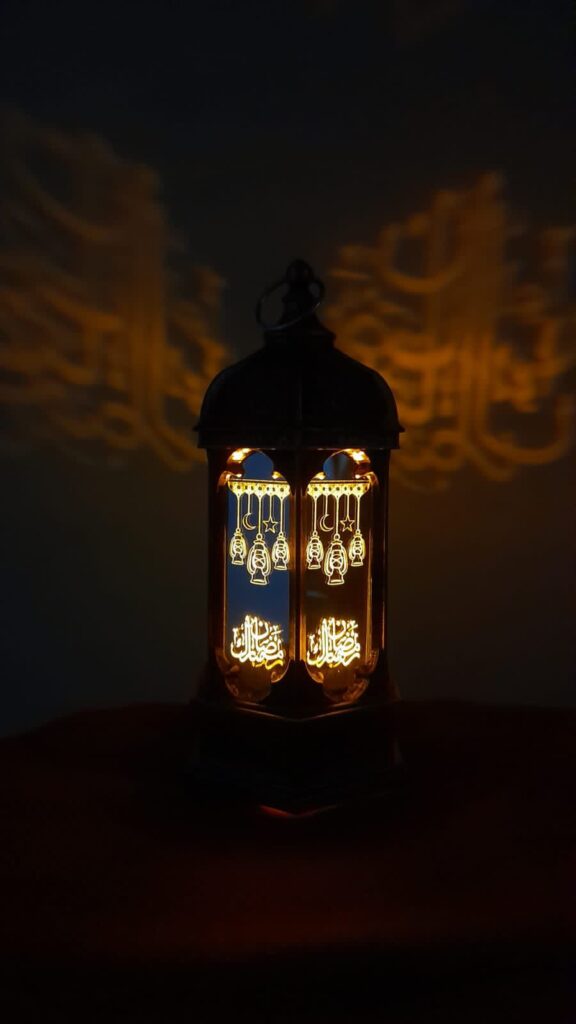 Ramadan lantern