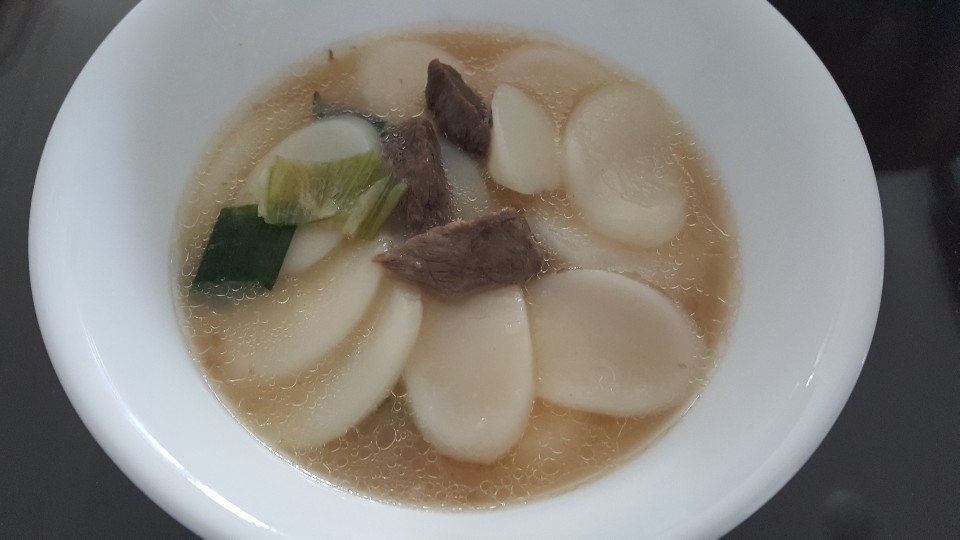 Tteokguk 1