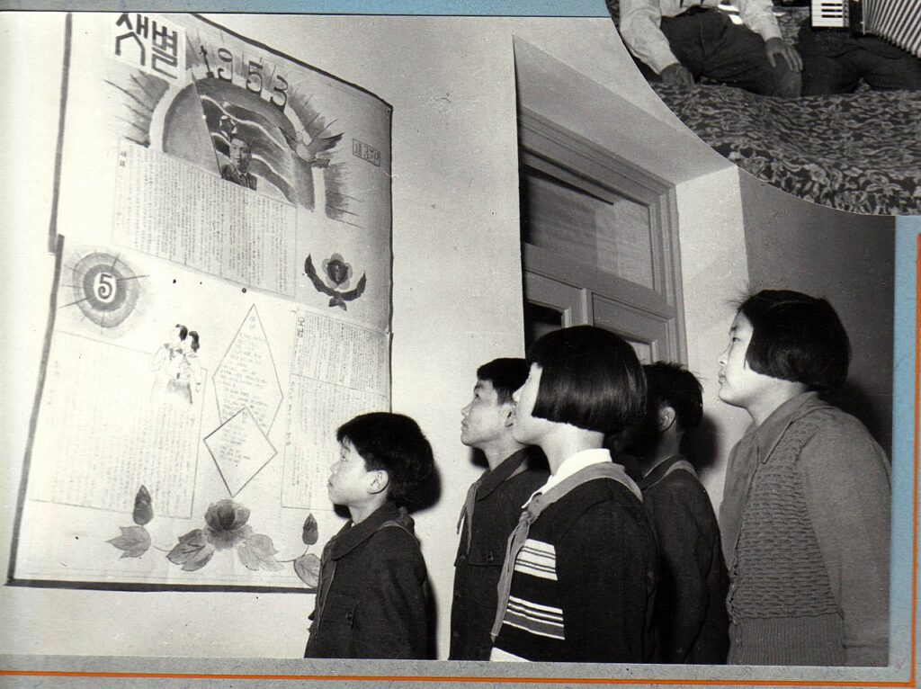 North Korean Military Foundation Day anniversary 1953