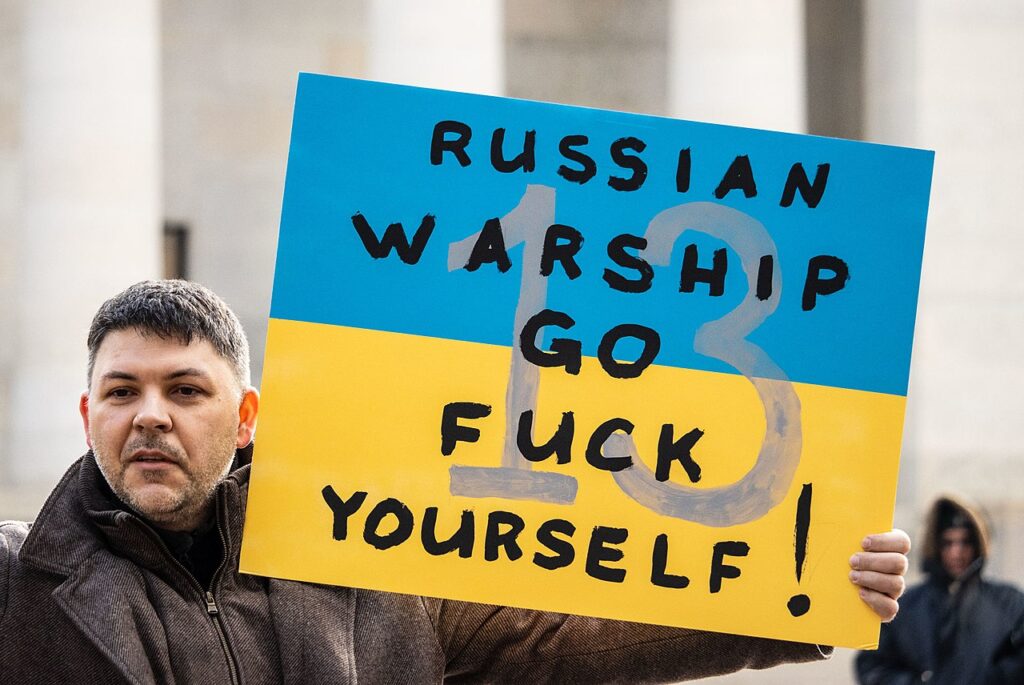 Rally in support of Ukraine in Columbus, Ohio, United States, 26 February 2022 (51906586684) - edited