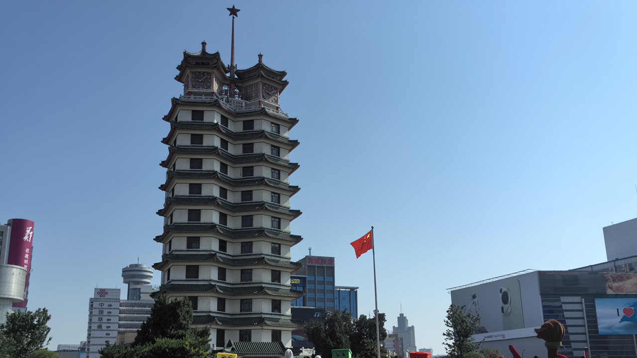 Top 10 Things to Do in Zhengzhou: Why Erqi Tower Should Be on Your List