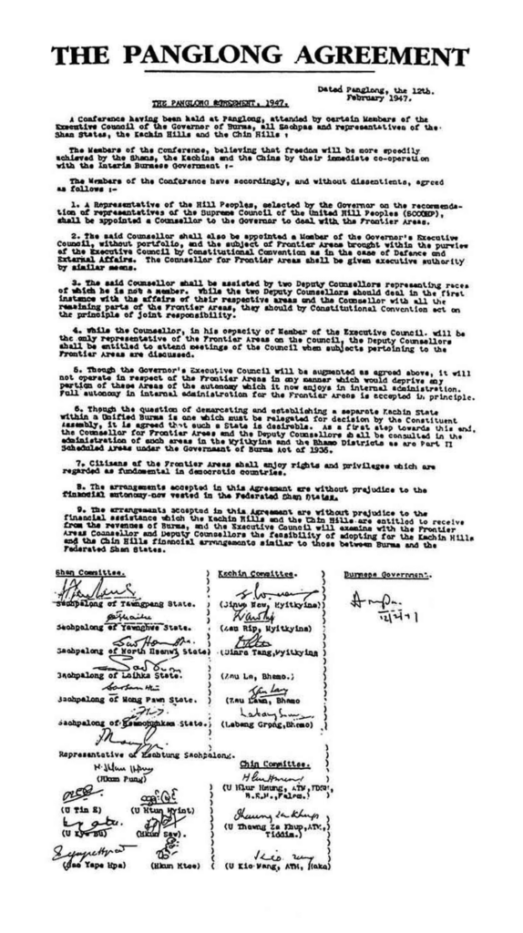 Panglong Agreement
