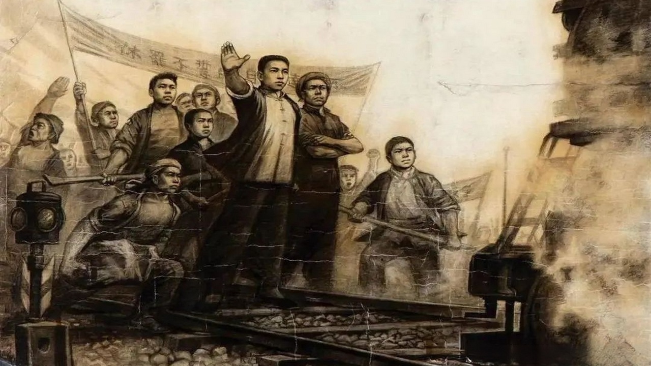 The Jinghan Railway Strike of 1923: Key Facts and Historical Significance