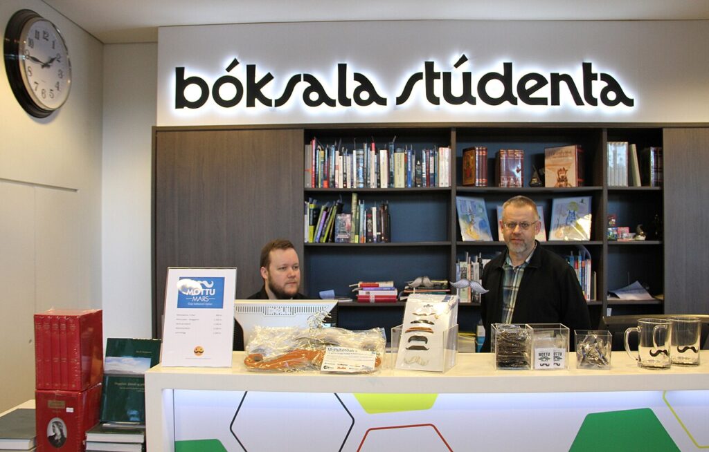 A bookstore in Reykjavik, Iceland