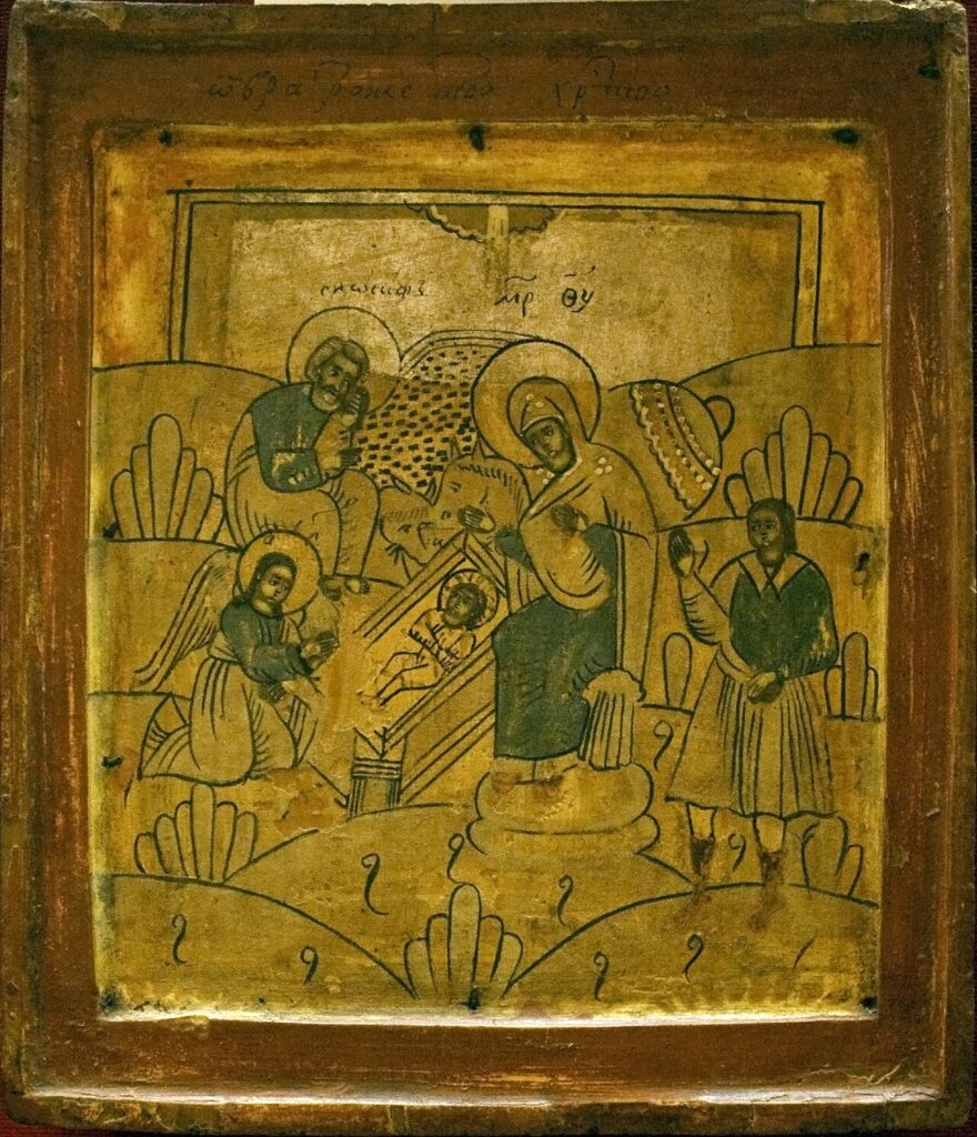 An Orthodox icon of the Nativity